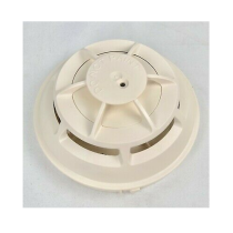 Đầu báo nhiệt địa chỉ SIEMENS HI921