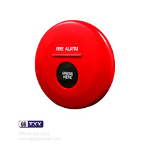 Nút khẩn tròn địa chỉ YUNYANG YRR-04