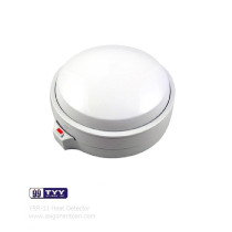 Đầu báo nhiệt địa chỉ YUNYANG YRR-11