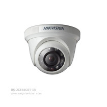 DS-2CE56C0T-IR