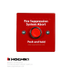 HOCHIKI HCVR-AS-R (Nút dừng xả khí)